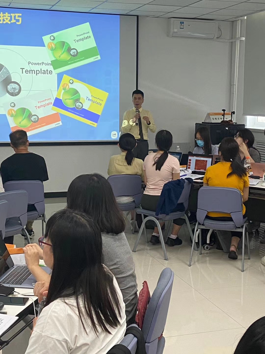 周刚为华润双鹤培训《PPT高效技巧与卓越呈现》