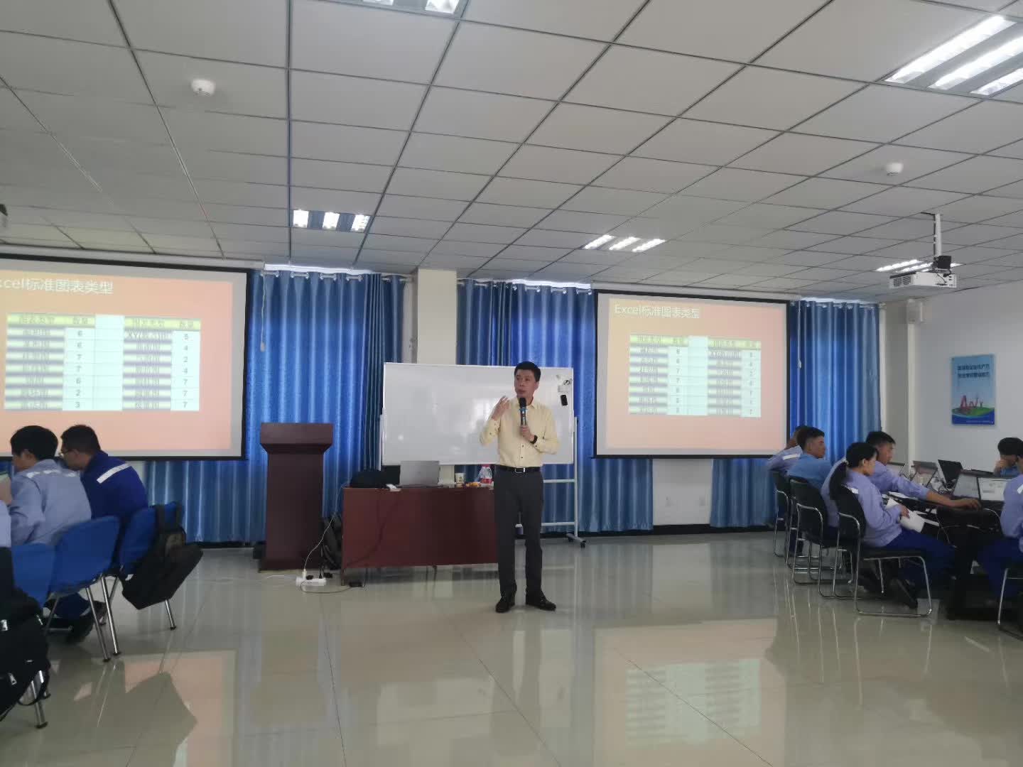 周刚为利安隆提供《EXCEL高效办公》第三期