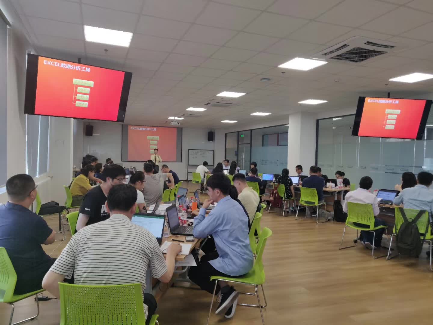 周刚为利安隆提供《EXCEL高效办公》第四期