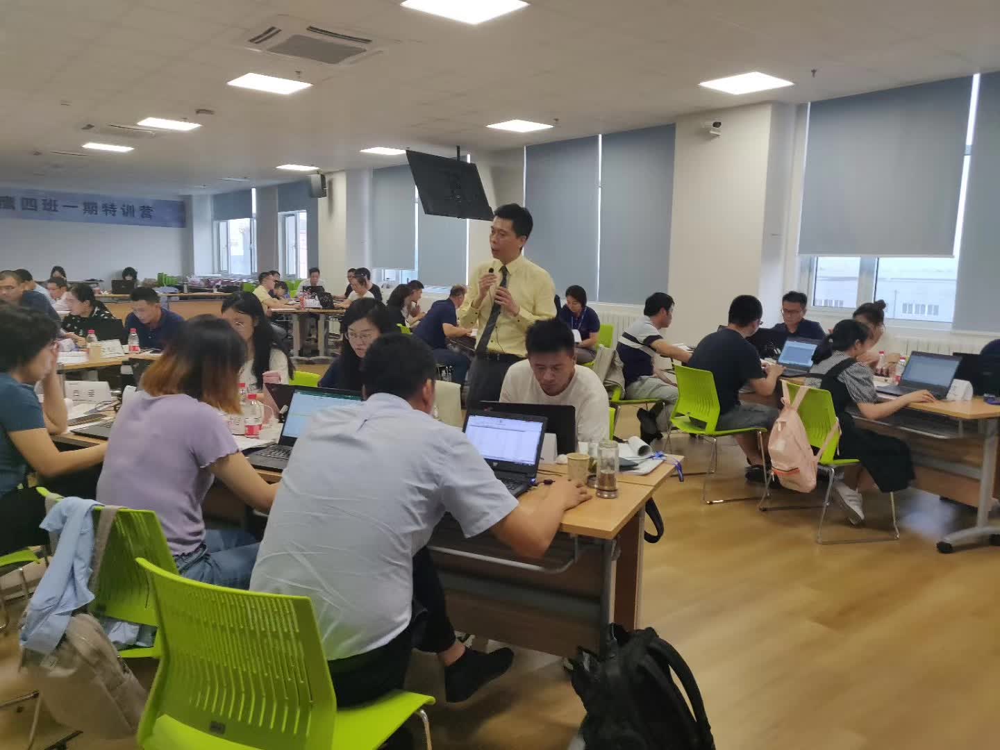 周刚为利安隆提供《EXCEL高效办公》第四期