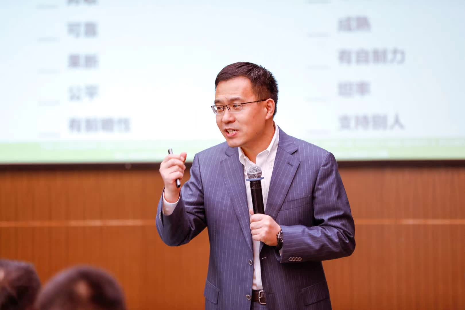 苏进为新华三集团提供《领越领导力工作坊》