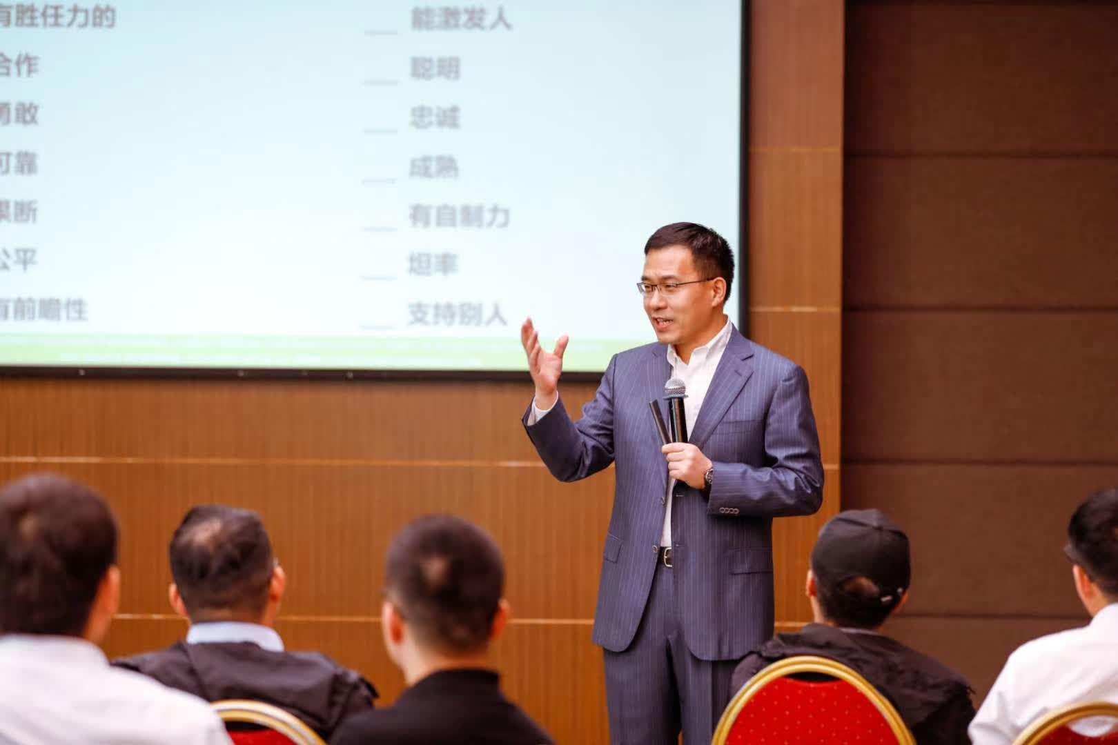 苏进为新华三集团提供《领越领导力工作坊》