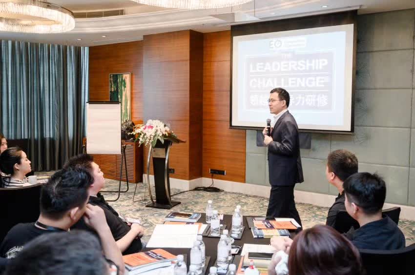 苏进为全球创业家协会提供领越领导力工作坊