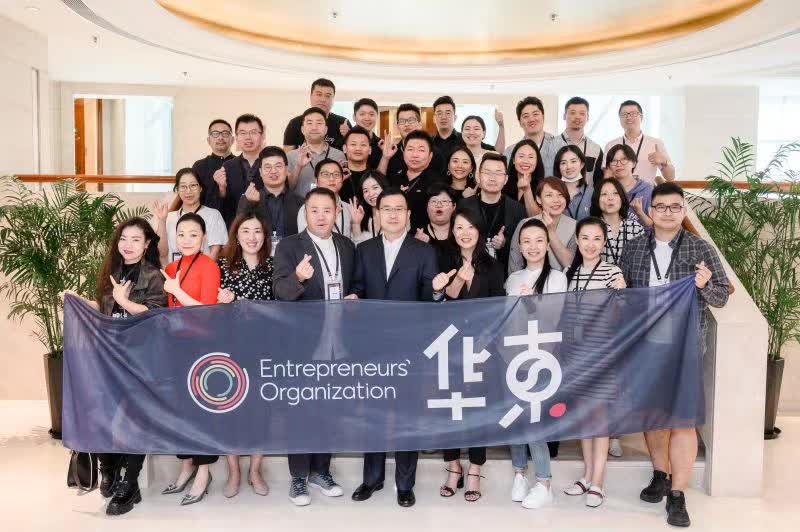 苏进为全球创业家协会提供领越领导力工作坊