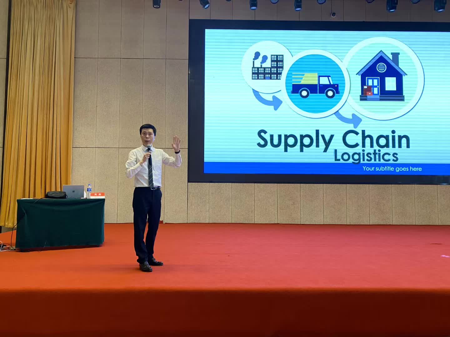 周刚为中信银行培训《汇报宝典》课程