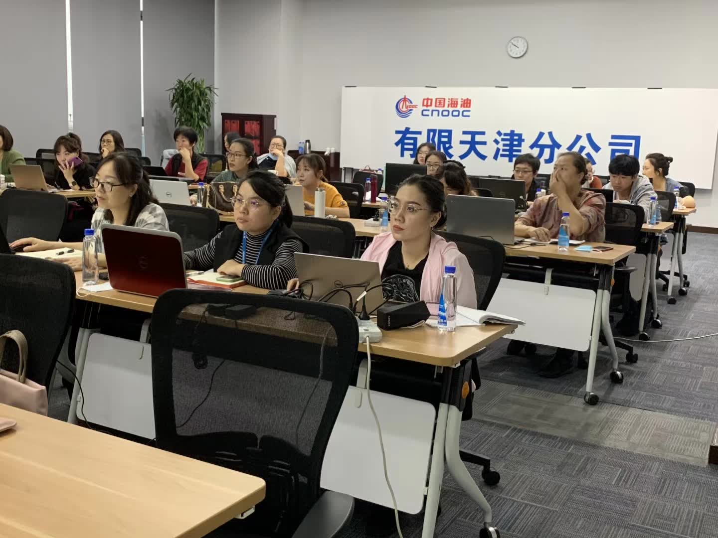 周刚为中海油培训《EXCEL 高效数据分析》课程