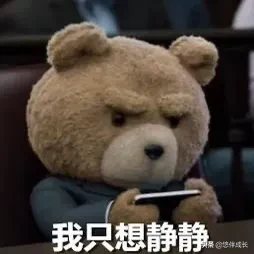 潜意识沟通模式与同理心表达