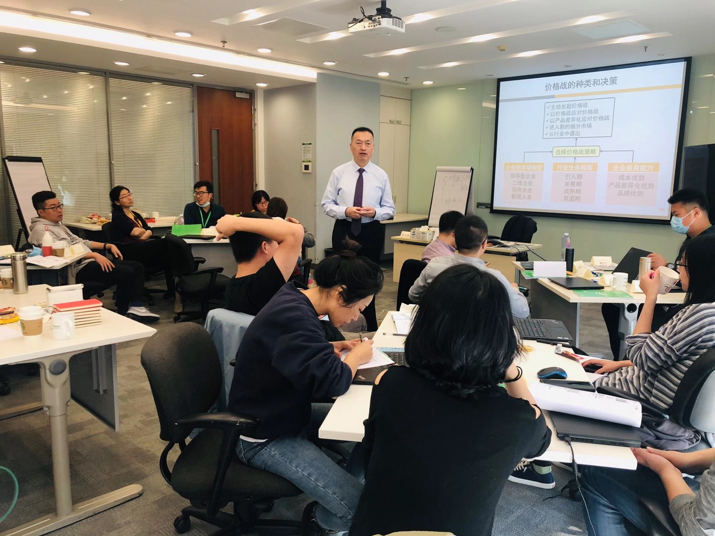 李成林为施耐德中国总部提供《定价策略》课程