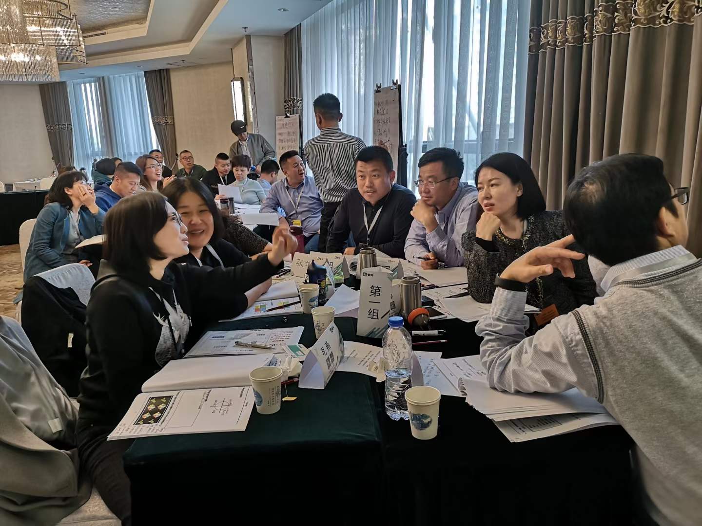 苏进老师为蒙牛集团开展《4D领导力》工作坊