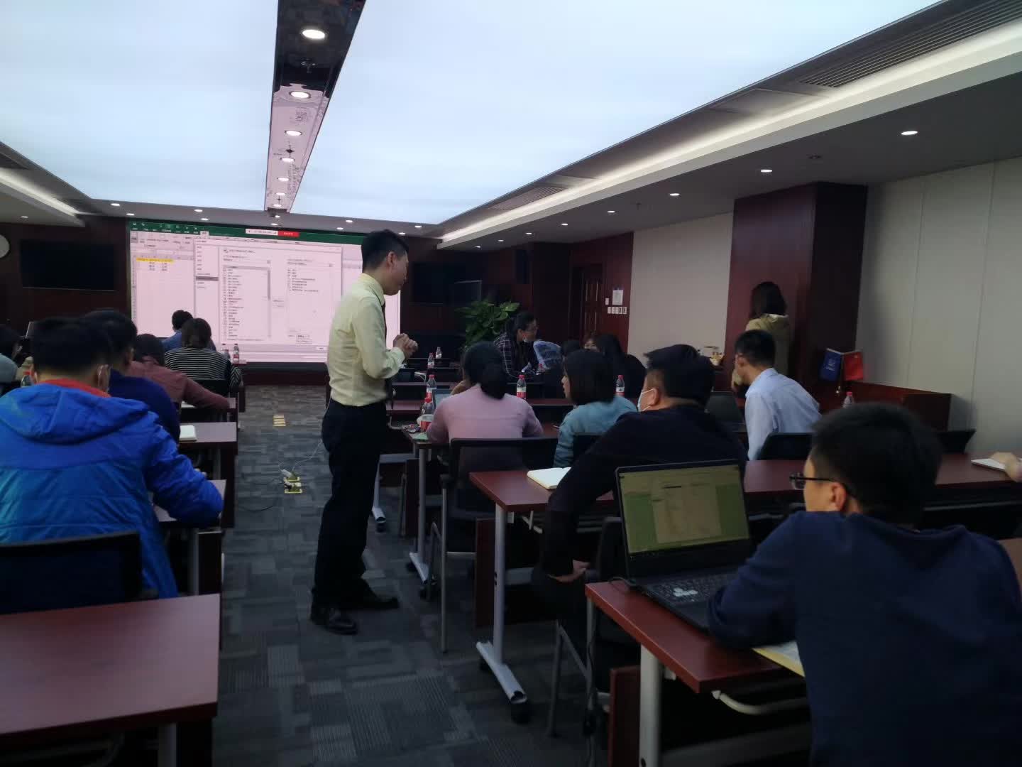 周刚为中核工程培训《EXCEL数据建模与商业智能》