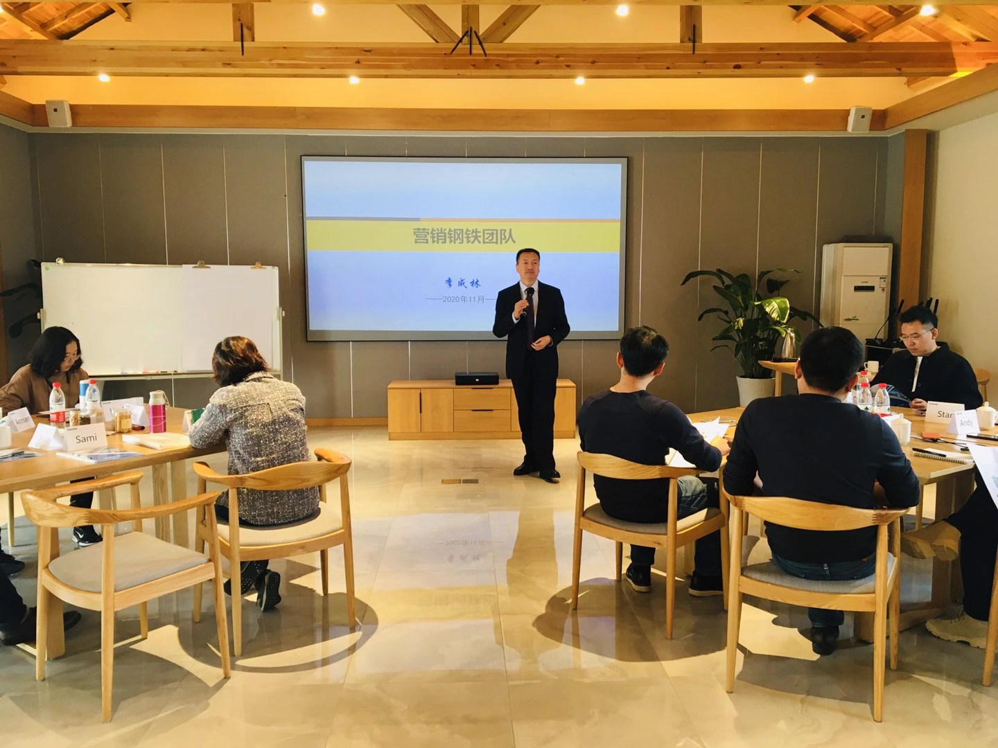 李成林为歌儿集团提供《营销钢铁团队》课程