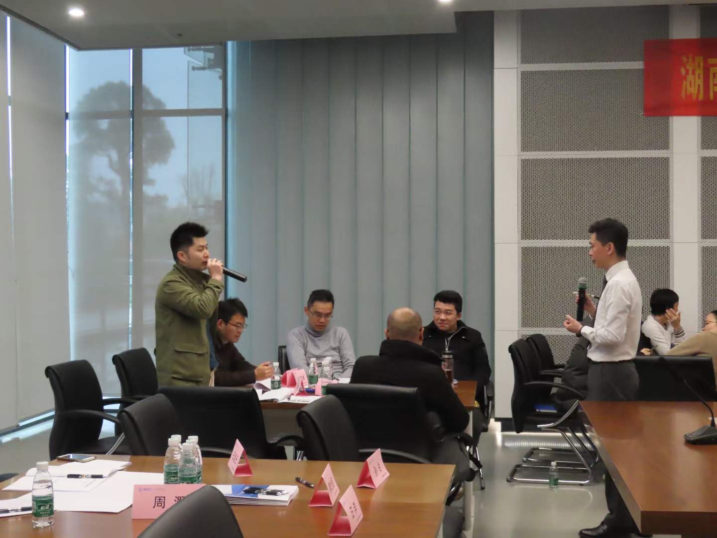 周刚为湖南省建筑设计院培训《汇报宝典》课程