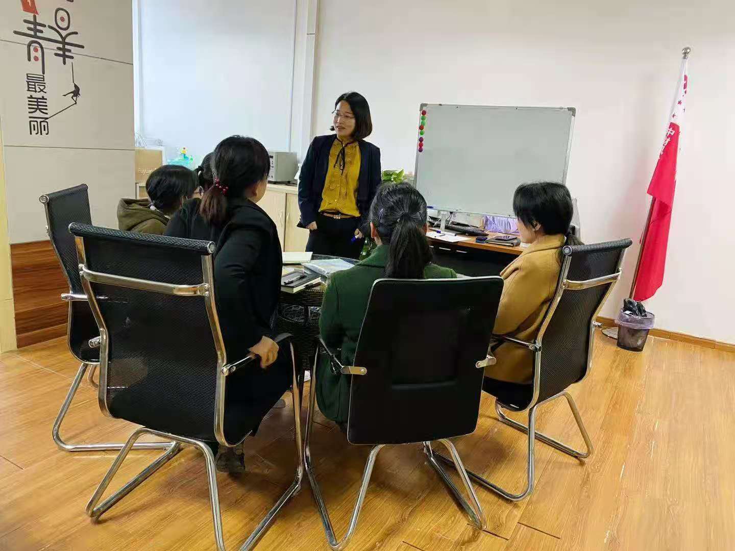 张迎平为中财税无锡公司提供《职场达人》课程