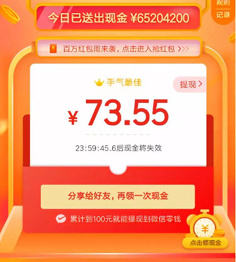 营销高手都爱用的15个营销技巧，每一个都是杀手