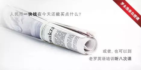 营销高手都爱用的15个营销技巧，每一个都是杀手