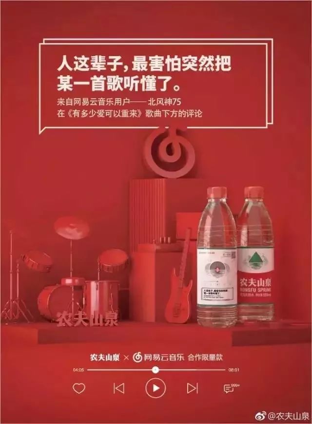 营销高手都爱用的15个营销技巧，每一个都是杀手