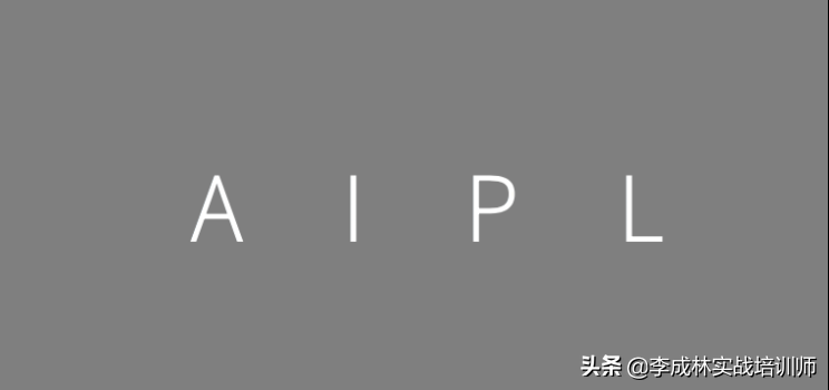 营销人必备的33个营销模型