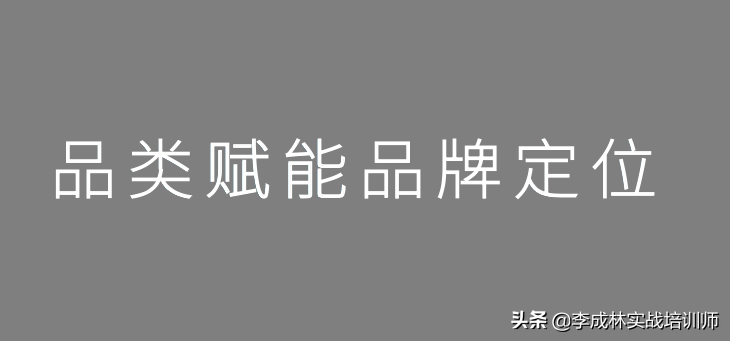 营销人必备的33个营销模型