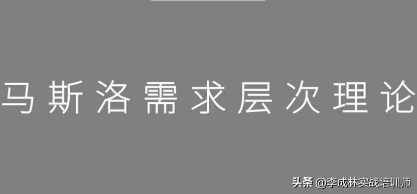 营销人必备的33个营销模型