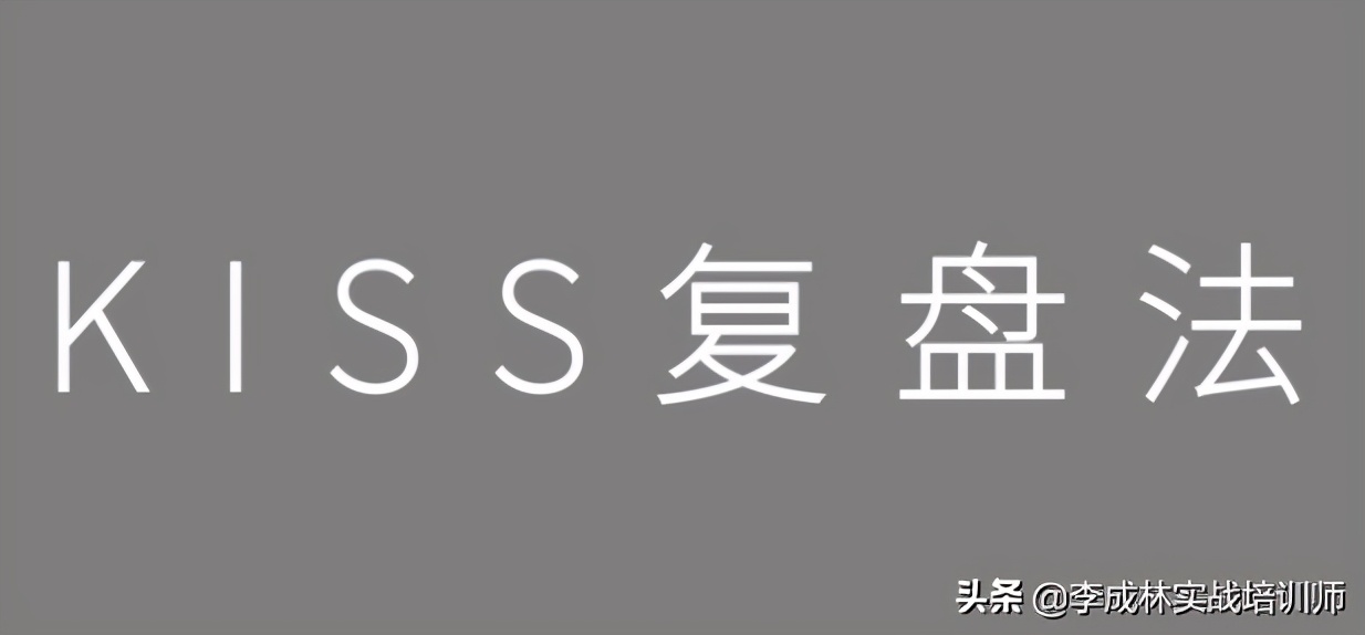 营销人必备的33个营销模型