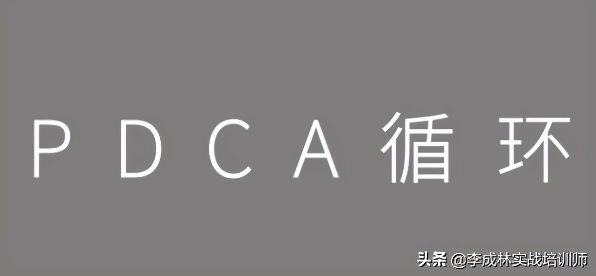 营销人必备的33个营销模型