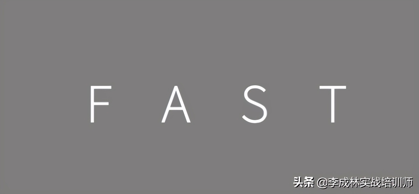 营销人必备的33个营销模型