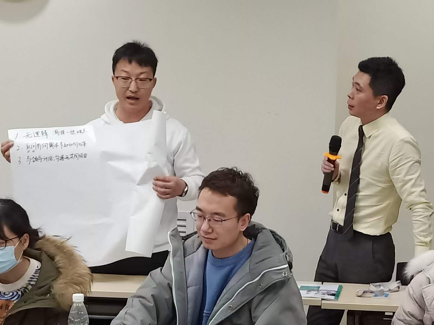 周刚为中国信息通信研究院培训《口头汇报》课