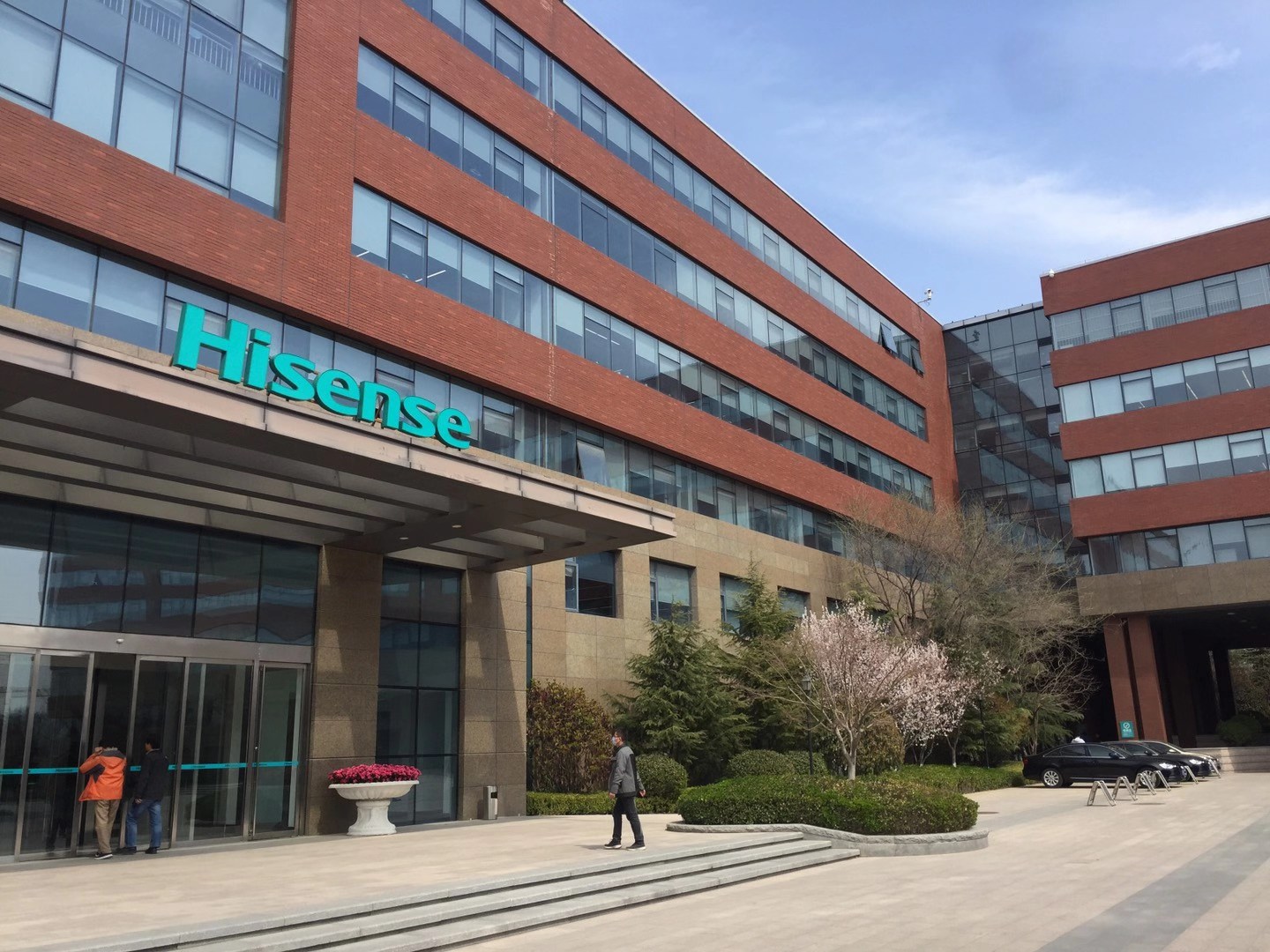 李成林为海信提供《线上营销解决方案》课程