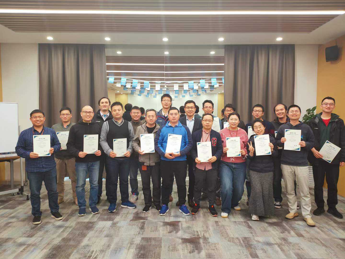 苏进为ARM中国公司开展《领越领导力》工作坊