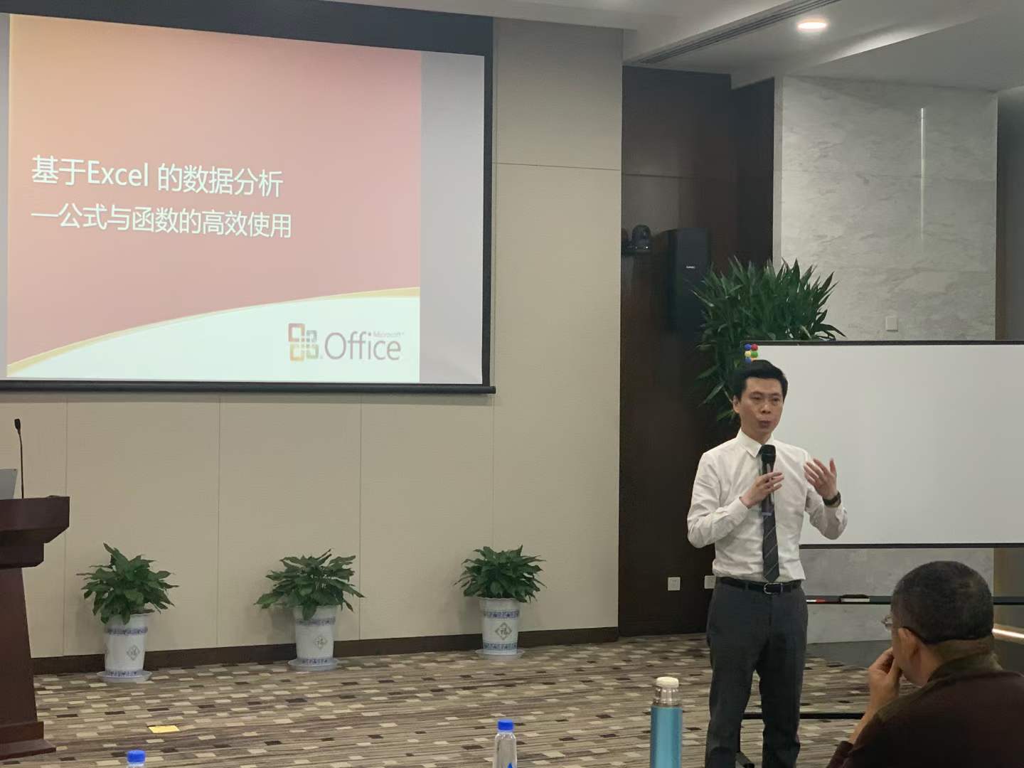 周刚为中海油讲《EXCEL数据管理与数据规范》课程