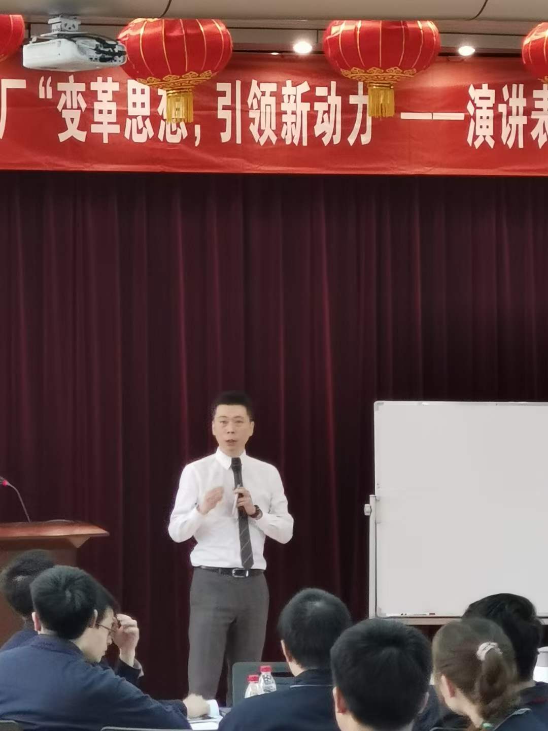 周刚为【某航空工业公司】培训《汇报宝典》课