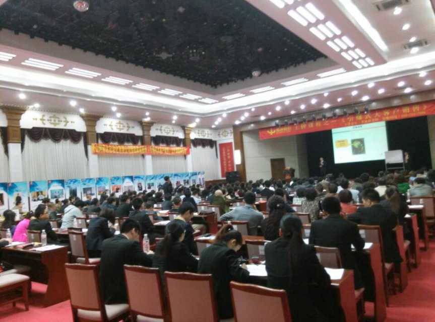 李成林《大客户销售》公开课唐山站圆满谢幕