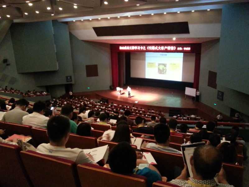 震撼，李成林《大客户销售》深圳站到场1500多人