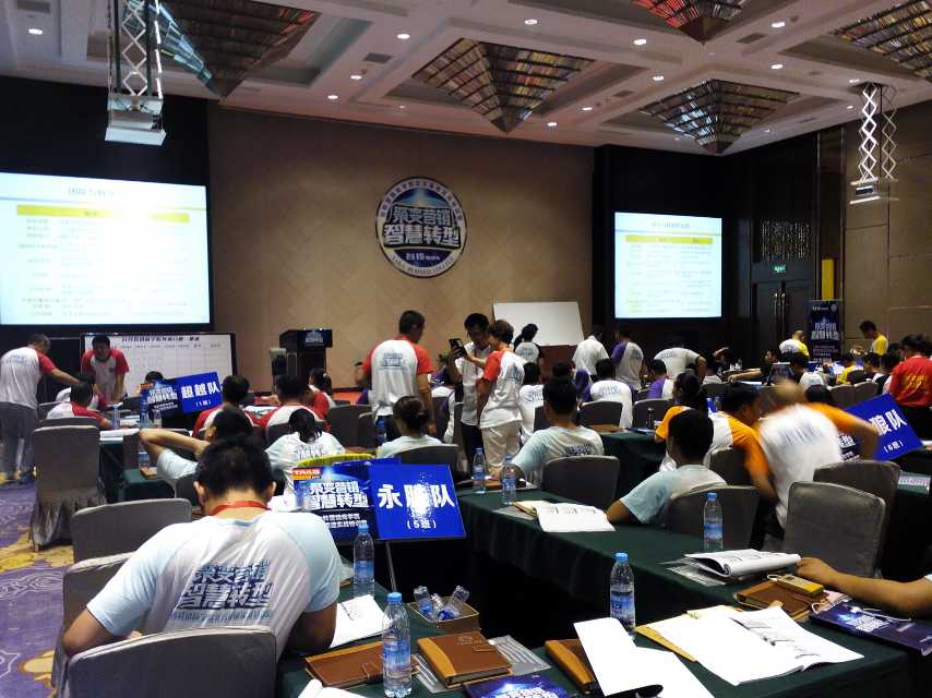 李成林给台铃电动车分享《门店管理》课程