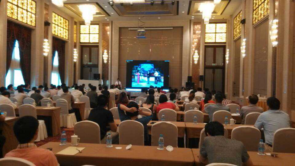 李成林为远东控股集团讲《定向引爆式大客户销