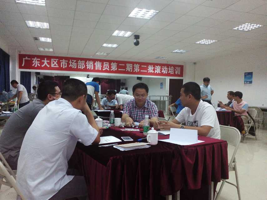 李成林为华润集团分享《用脑销售》课程