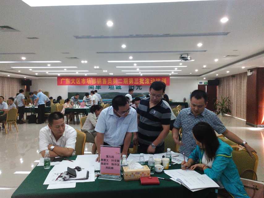 李成林为华润集团分享《用脑销售》课程