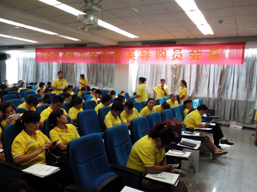 李成林为威力洗衣机分享《门店用脑销售》课程