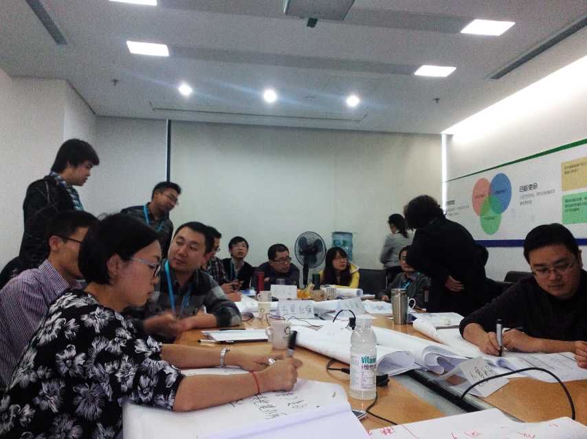 李成林为国家体彩中心讲《市场调研实战操作》