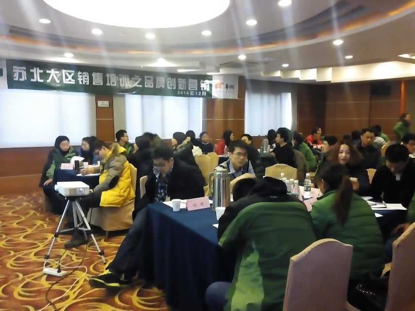 李成林为华润怡宝讲《品牌营销创新》课程