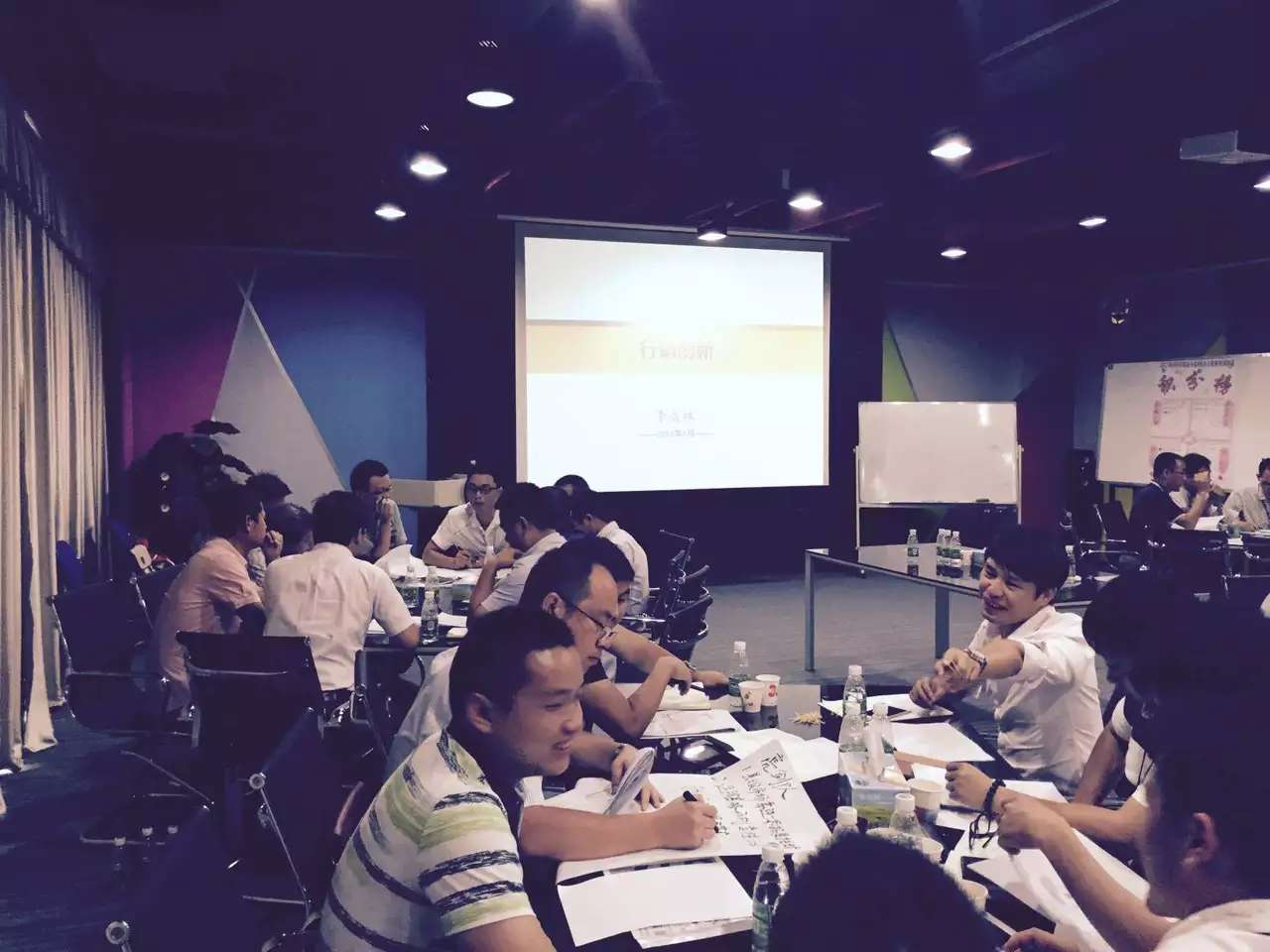 李成林给屏荣集团讲《创新行销》课程