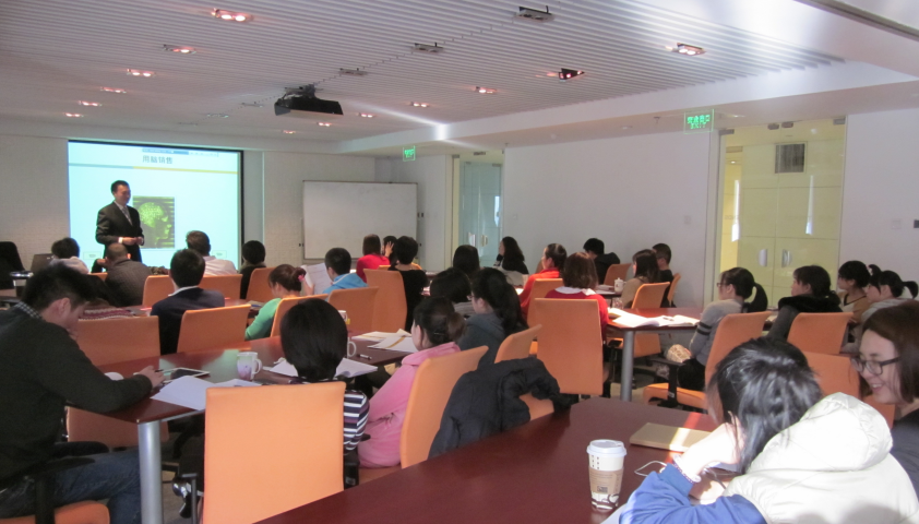 李成林给中化石油讲《商务谈判实战兵法》课程