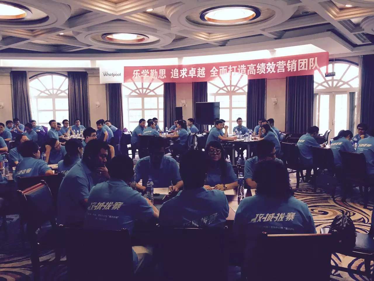 李成林给惠尔浦中国讲《K A卖场销售管理实效》