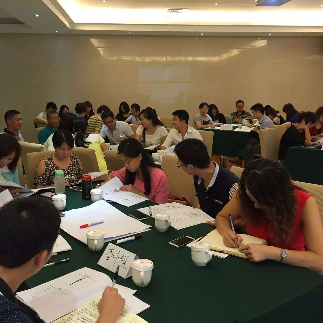 李成林在广州分享《营销管理者的降龙十八掌》