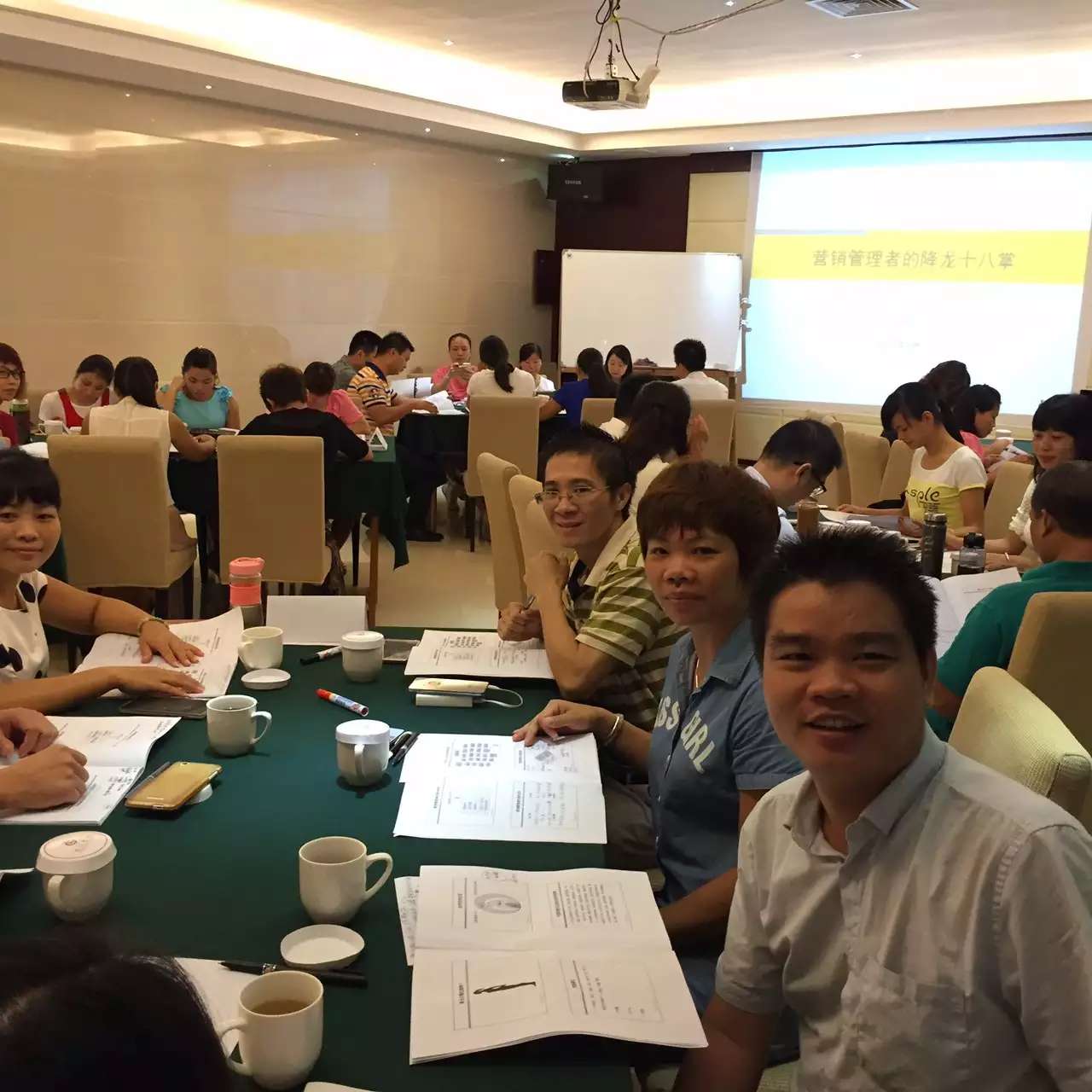 李成林在广州分享《营销管理者的降龙十八掌》