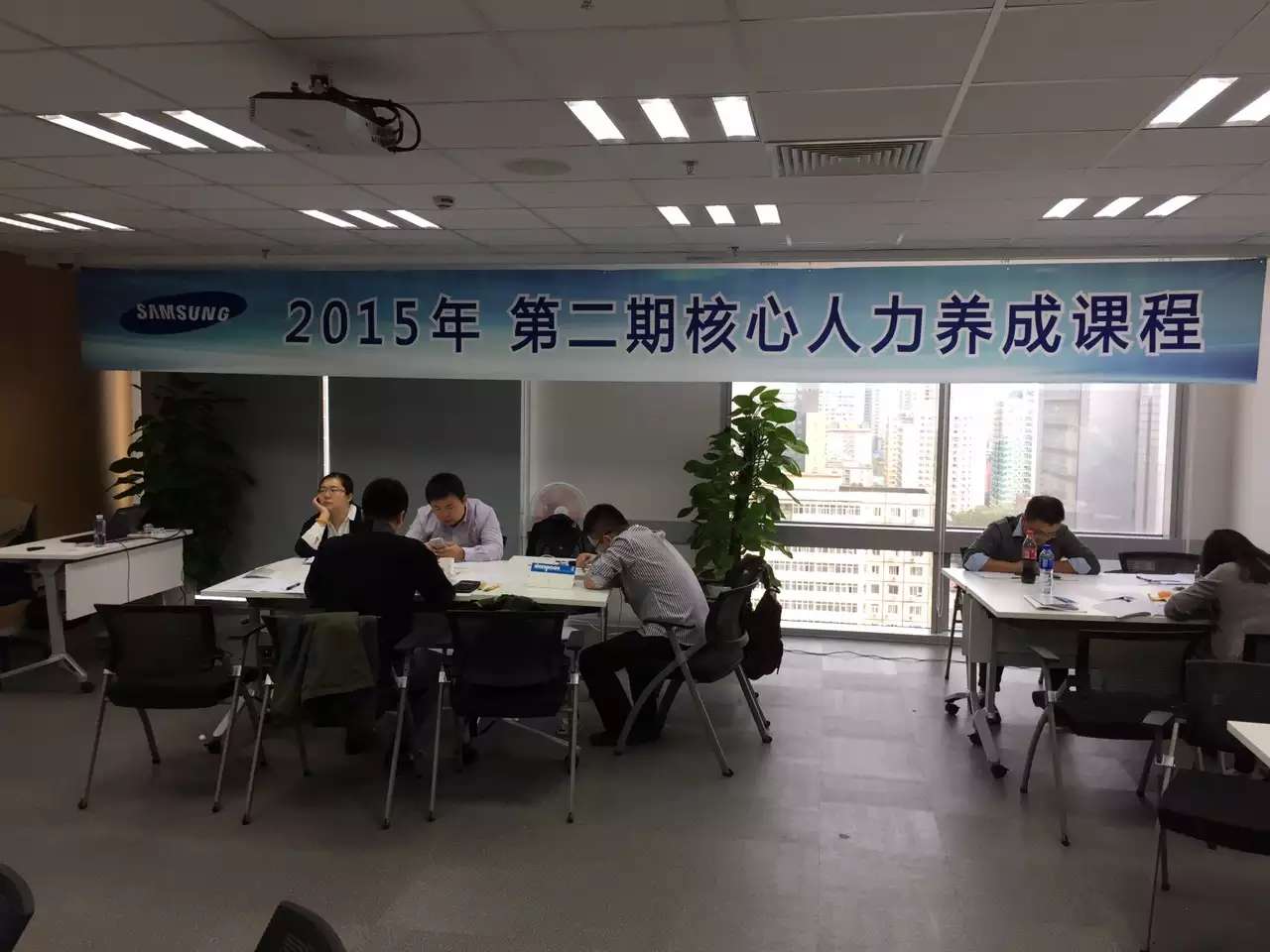 李成林为三星集团讲《精准营销》课程