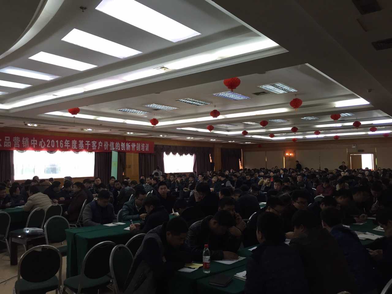 李成林为众品集团分享《创新营销》课程