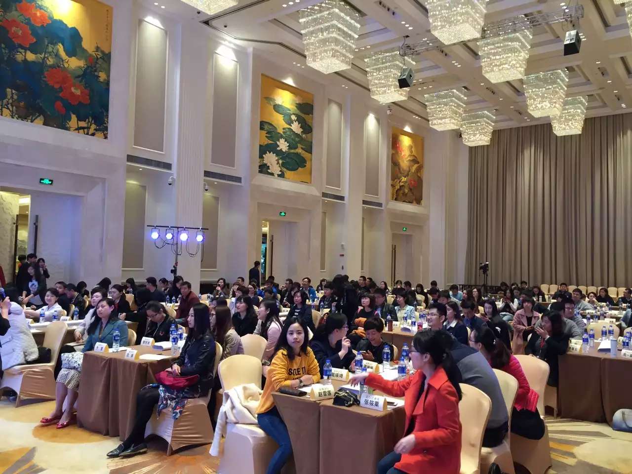 李成林给某银行讲《营销活动的目标设定及策划