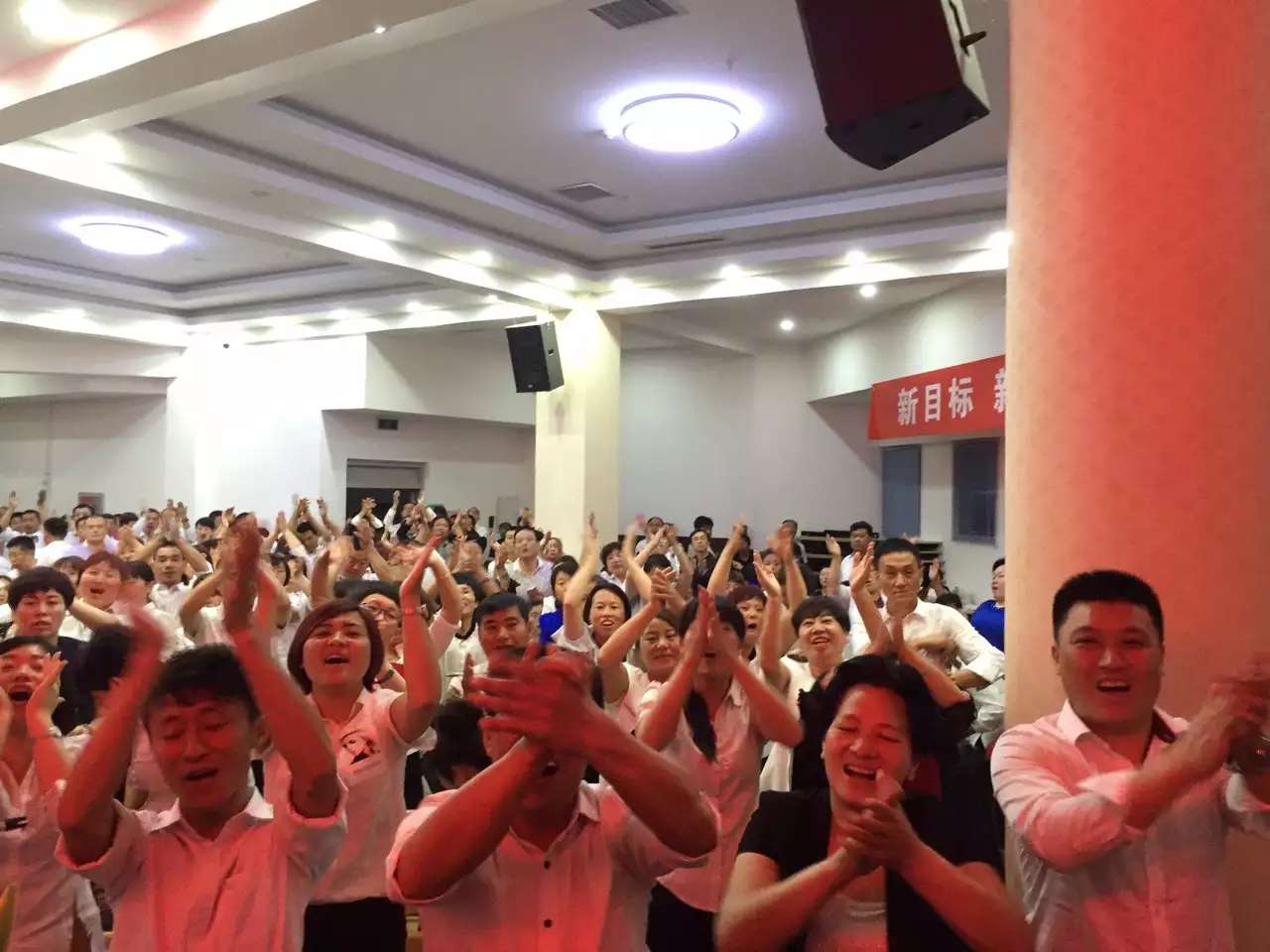 李成林老师《用脑销售》衡水站圆满结束