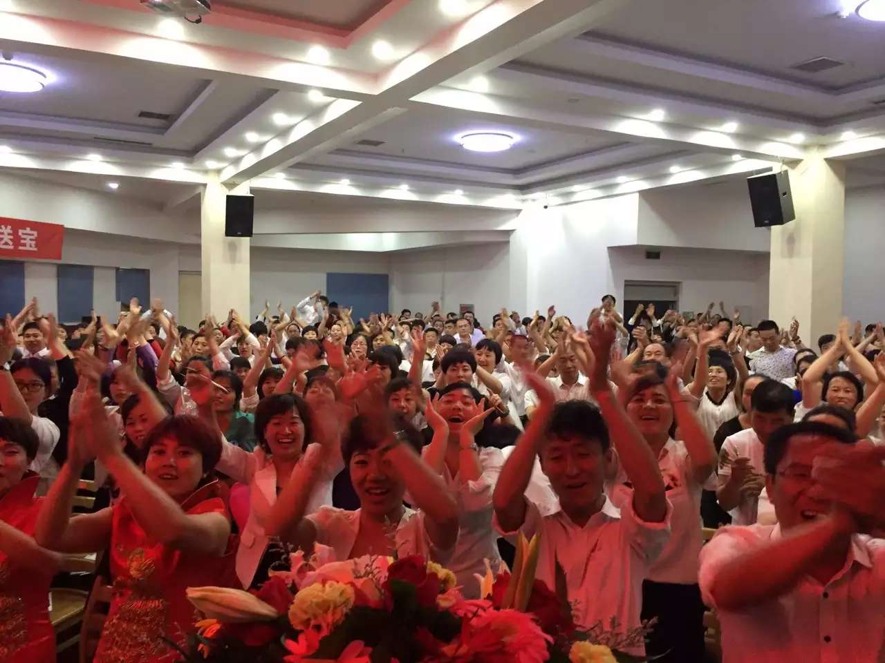 李成林老师《用脑销售》衡水站圆满结束